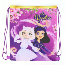 Мешок для обуви Царевны, 35х41 см
