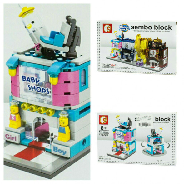 Конструктор Sembo Block SD6037 Baby shop