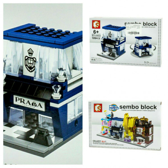 Конструктор Sembo Block SD6035 Prada Store
