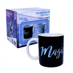 Термо-кружка Холодное сердце 2, Магия, в подарочной упаковке, 330 мл, фарфор