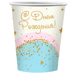 Набор бумажных стаканов Воздушный зефир. С Днем Рождения!, в т/у пленке, 6 шт*250 мл