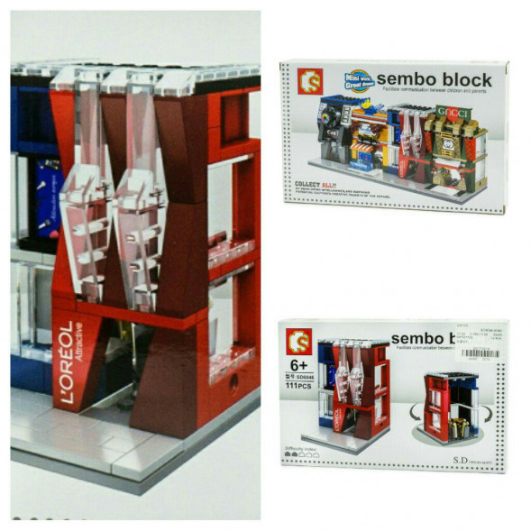 Конструктор Sembo Block SD6046 L`oreol Store