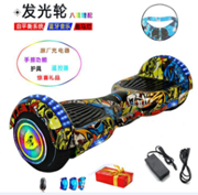Гироскутер "SP6.5   bluetooth speaker +wheel light +carry bag "
