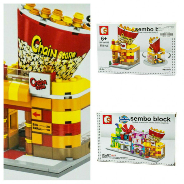 Sembo Block SD6050 Chain Store