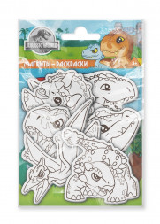 Набор для творчества магниты-раскраски Мир Юрского Периода