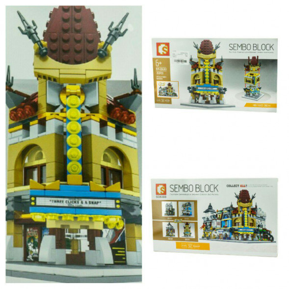 Sembo Block SD6303 Mini Palace Cinema 4 в 1