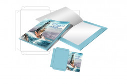 Бумага для акварели в папке «Маяк»