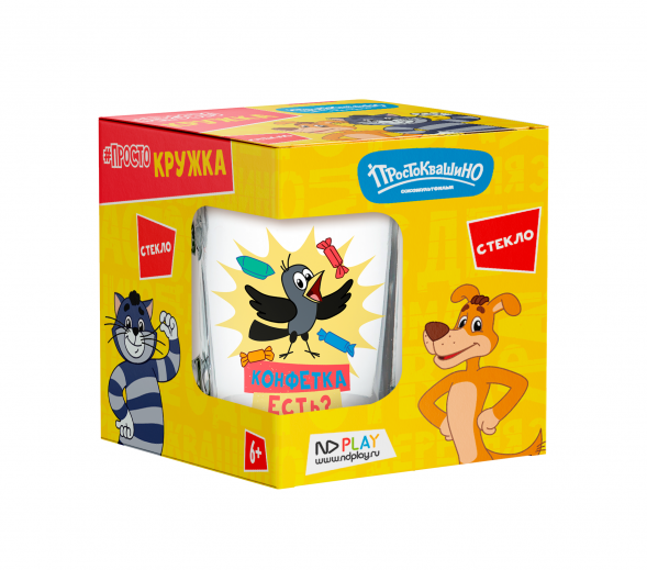 Кружка Простоквашино (в подарочной упаковке), мал., 230 мл, стекло оптом