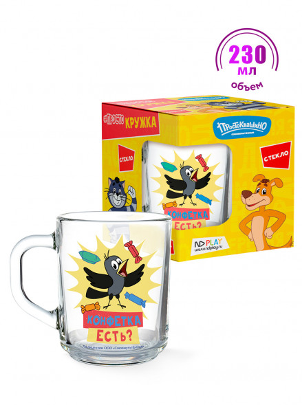 Кружка Простоквашино (в подарочной упаковке), мал., 230 мл, стекло оптом