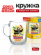 Кружка Простоквашино (в подарочной упаковке), мал., 230 мл, стекло оптом