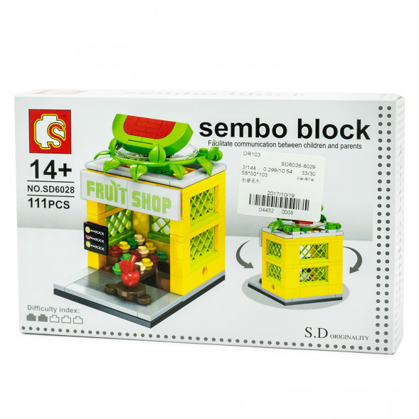 Конструктор Sembo Block SD6026, Louis Vuitton  SD6026-6029 оптом