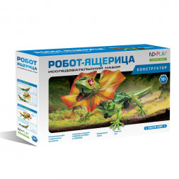 Конструктор Робот-ящерица