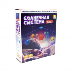 Конструктор Солнечная система подвесной