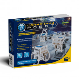 Конструктор Солнечный робот 3 в 1