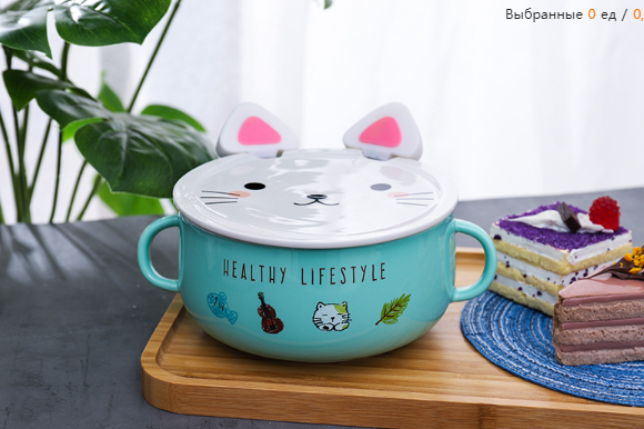 Детская керамическая посуда кастрюля с котиком