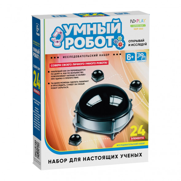 Конструктор Умный робот оптом