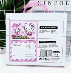 Канцелярский набор Хелло Китти - 838