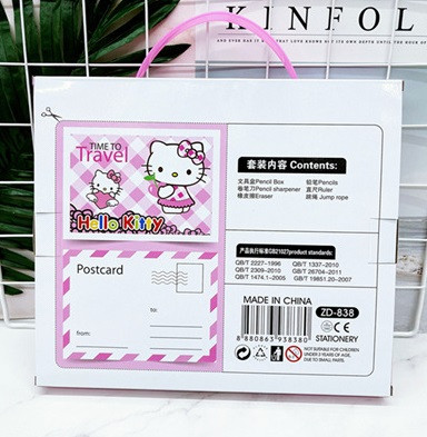 Канцелярский набор Хелло Китти - 838