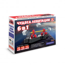 Конструктор Чудеса левитации 6 в 1