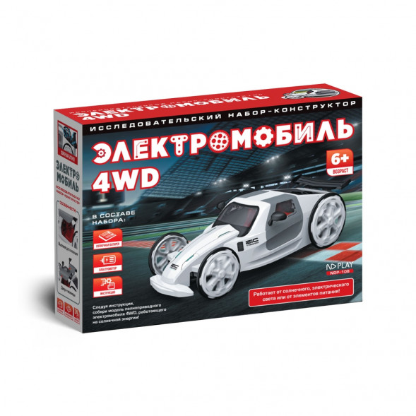 Конструктор Электромобиль 4WD оптом
