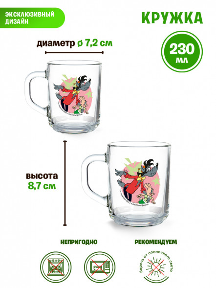 Набор посуды Простоквашино (3 предмета, подарочная упаковка), стекло оптом