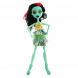 Набор 5 кукол Monster High с крыльмиFreak du Chic MG-691 оптом