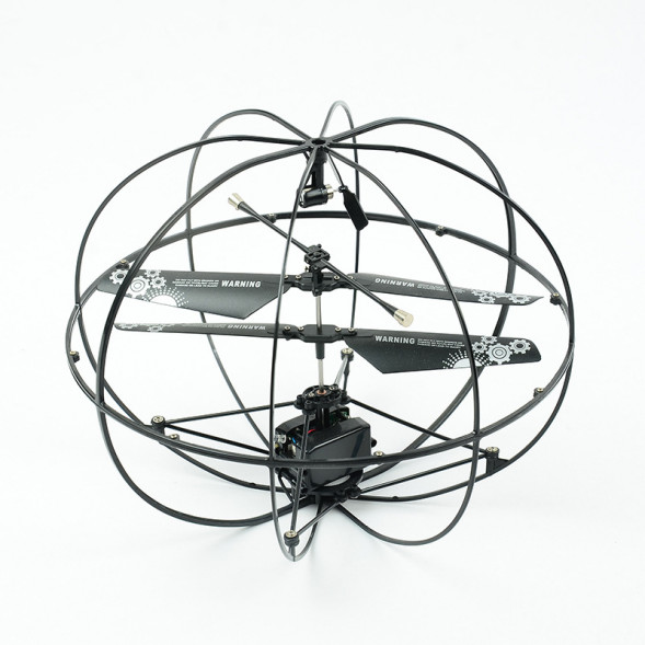 Радиоуправляемый летающий шар