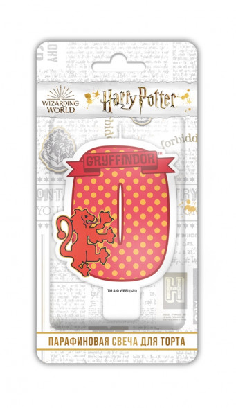 Harry Potter. Парафиновая свеча в торт (цифра 0 с рисунком), в блистере (чиби) оптом