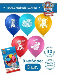 Воздушные шарики «Щенячий патруль» 30 см, 5 шт., дизайн 2