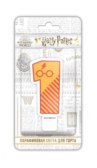 Harry Potter. Парафиновая свеча в торт (цифра 1 с рисунком ), в блистере (чиби) оптом