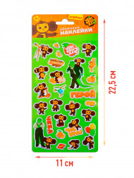 Наклейки фольгированные «Чебурашка» с маркировкой ND PLAY дизайн 1