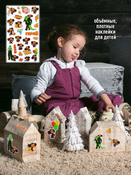 Наклейки фольгированные «Чебурашка» с маркировкой ND PLAY дизайн 1 оптом