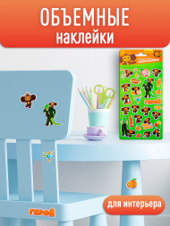 Наклейки фольгированные «Чебурашка» с маркировкой ND PLAY дизайн 1