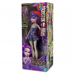 Набор 4 куклы Монстер Хайв масках MG-13A