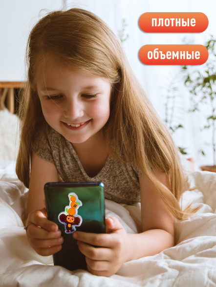 Наклейки фольгированные «Чебурашка» с маркировкой ND PLAY дизайн 2 оптом