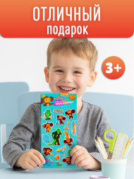 Наклейки фольгированные «Чебурашка» с маркировкой ND PLAY дизайн 2