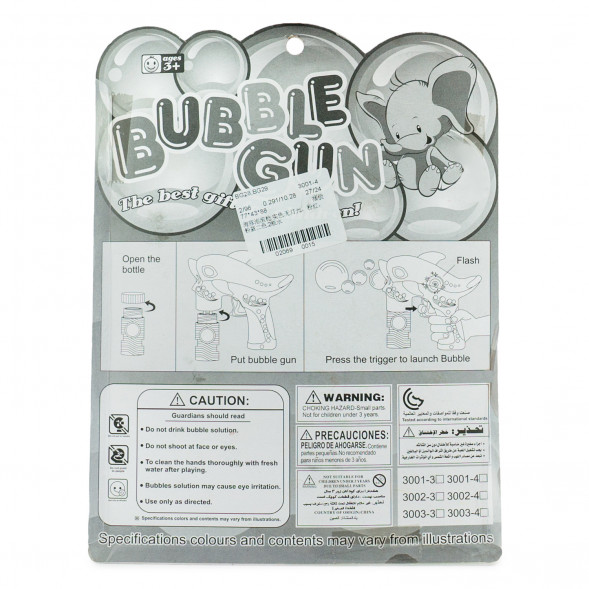 Мыльные пузыри Пистолет-Дельфин 3001-4 оптом