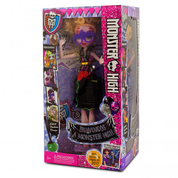 Набор 4 куклы Монстер Хай  MG-11A оптом