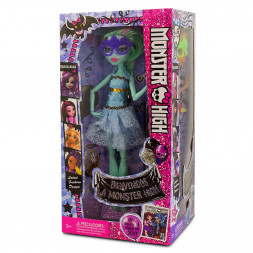 Набор 4 куклы Монстер Хай  MG-11A
