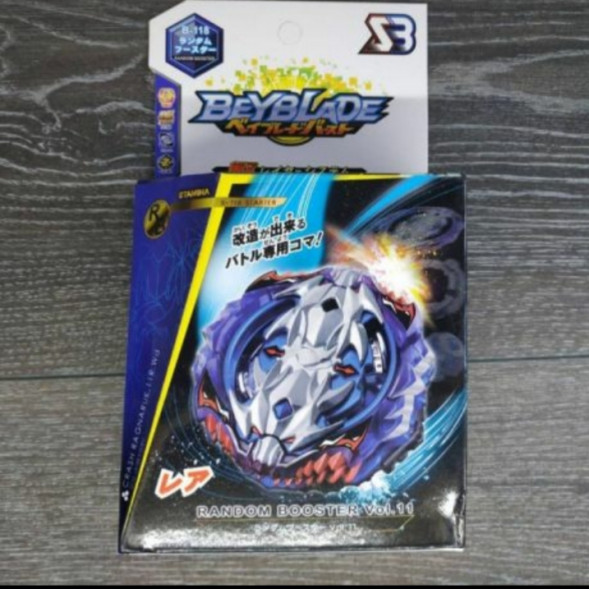 Бейблэйд Random Booster