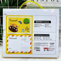 Канцелярский набор Зоопарк - 213