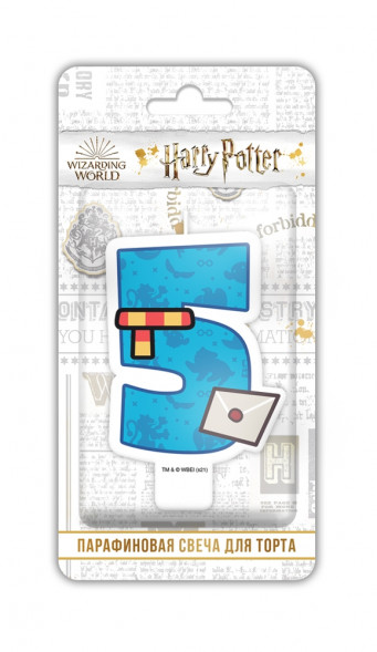 Harry Potter. Парафиновая свеча в торт (цифра 5 с рисунком), в блистере (чиби) оптом