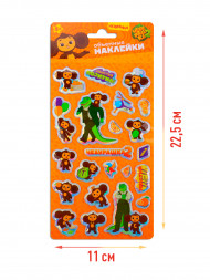 Наклейки фольгированные «Чебурашка» с маркировкой ND PLAY дизайн 3