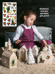 Наклейки фольгированные «Чебурашка» с маркировкой ND PLAY дизайн 3