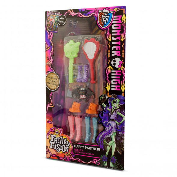 Набор 2 куклы Монстер Хай плюс аксессуары  MG-16D оптом