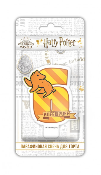 Harry Potter. Парафиновая свеча в торт (цифра 6 с рисунком), в блистере (чиби) оптом