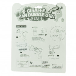 Мыльные пузыри Жираф 2 в 1  933