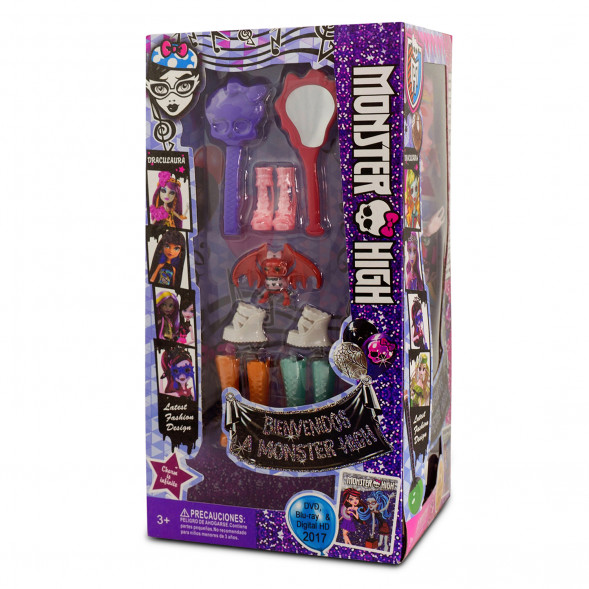 Набор 2 куклы Монстер Хай плюс 2 комплекта аксессуаров  MG-11H1 оптом