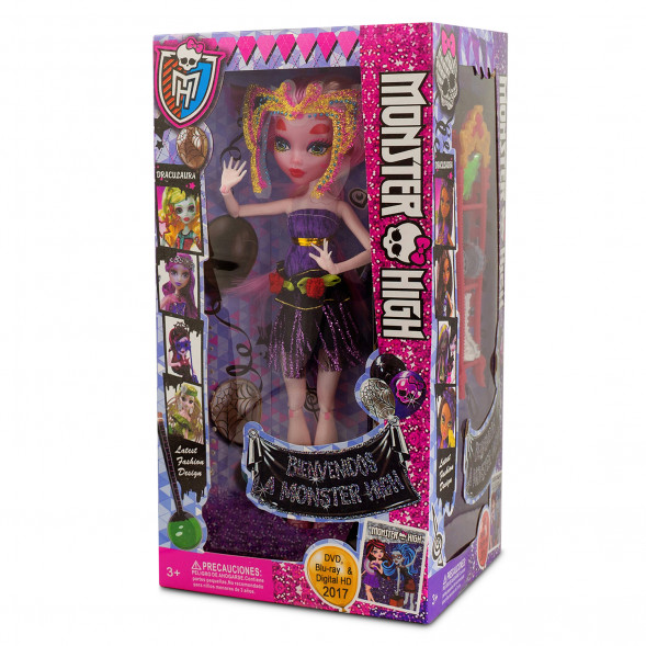 Набор 2 куклы Монстер Хай плюс 2 комплекта аксессуаров  MG-11H1 оптом
