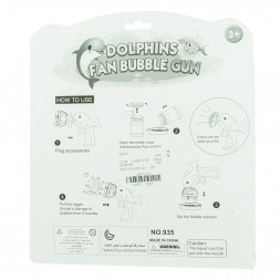 Мыльные пузыри Дельфин 2 в 1 935